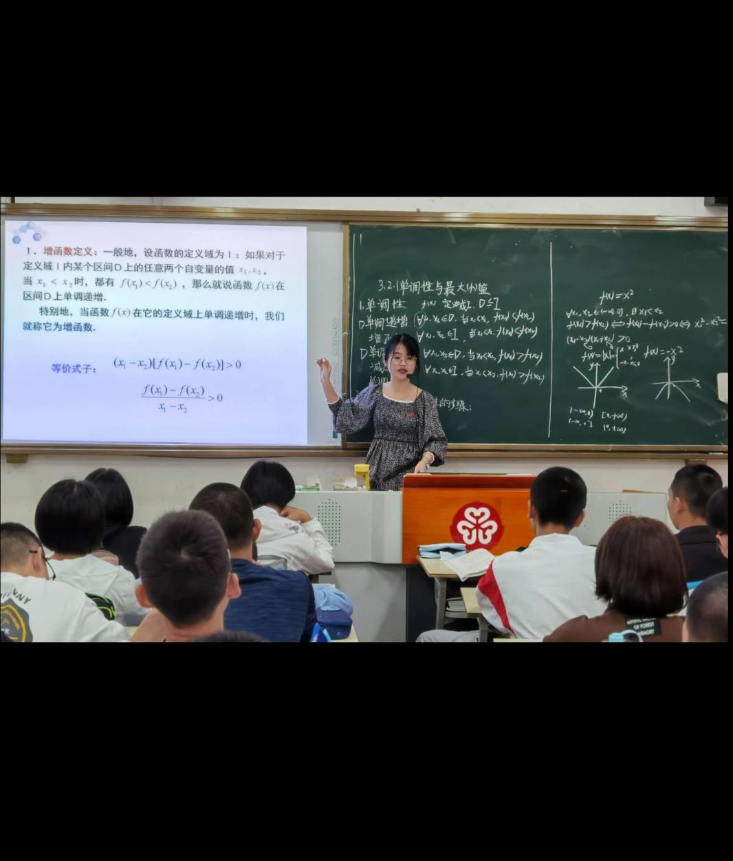 吴老师